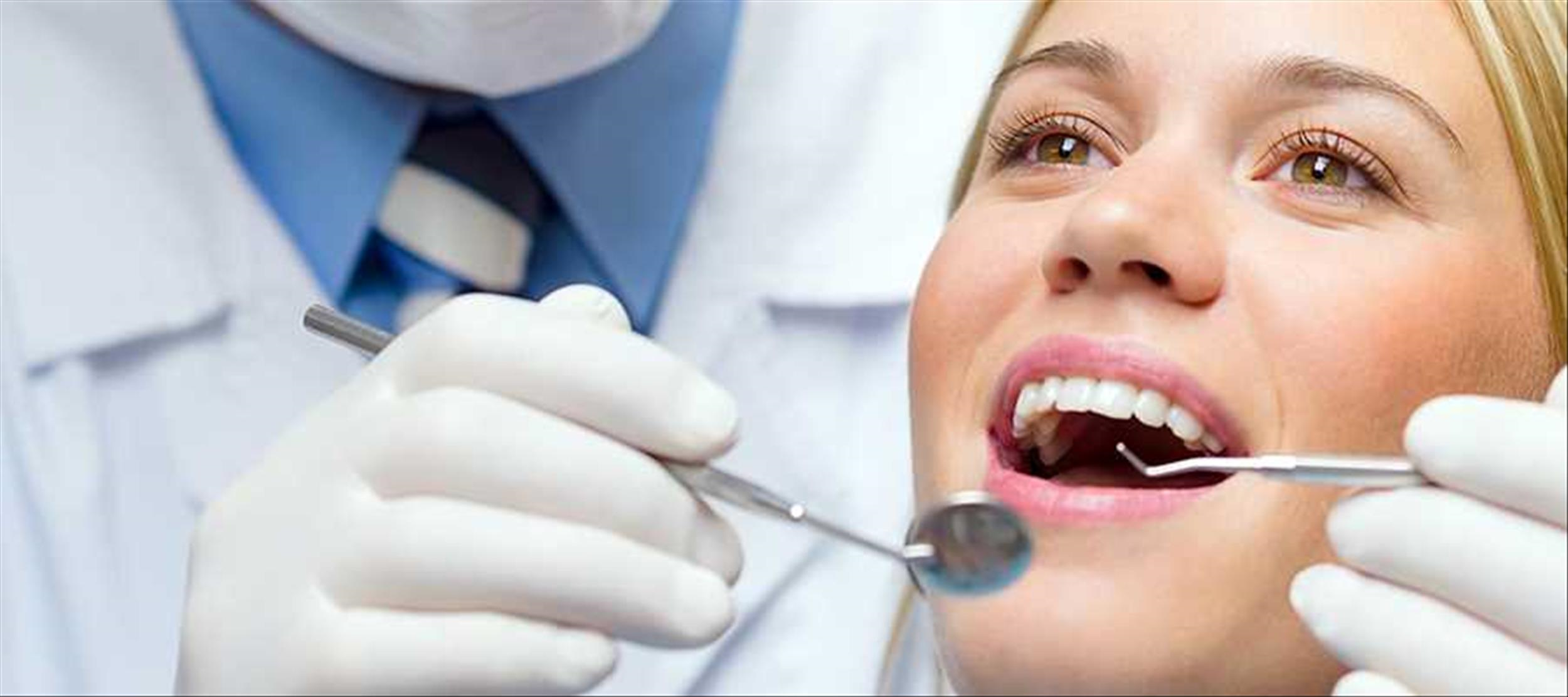 Ağız Diş Çene Cerrahisi , Yirmi Yaş Dişleri , Diş çekimi